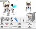 4D-Y14 UZAKTAN KUMANDALI SEVİMLİ KEDİ KÖPEK ROBOT