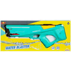 USB Şarjlı Su Tabancası 43 cm - S00004709