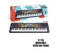 BX-1688 61 TUŞ MİKROFONLU PİYANO-PSF