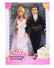 KUTULU ANLİLY BEBEK GELİN DAMAT