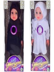RANİA TESETTÜRLÜ KONUŞAN BEBEK - 1 Adet Stokta Olan Gönderilir