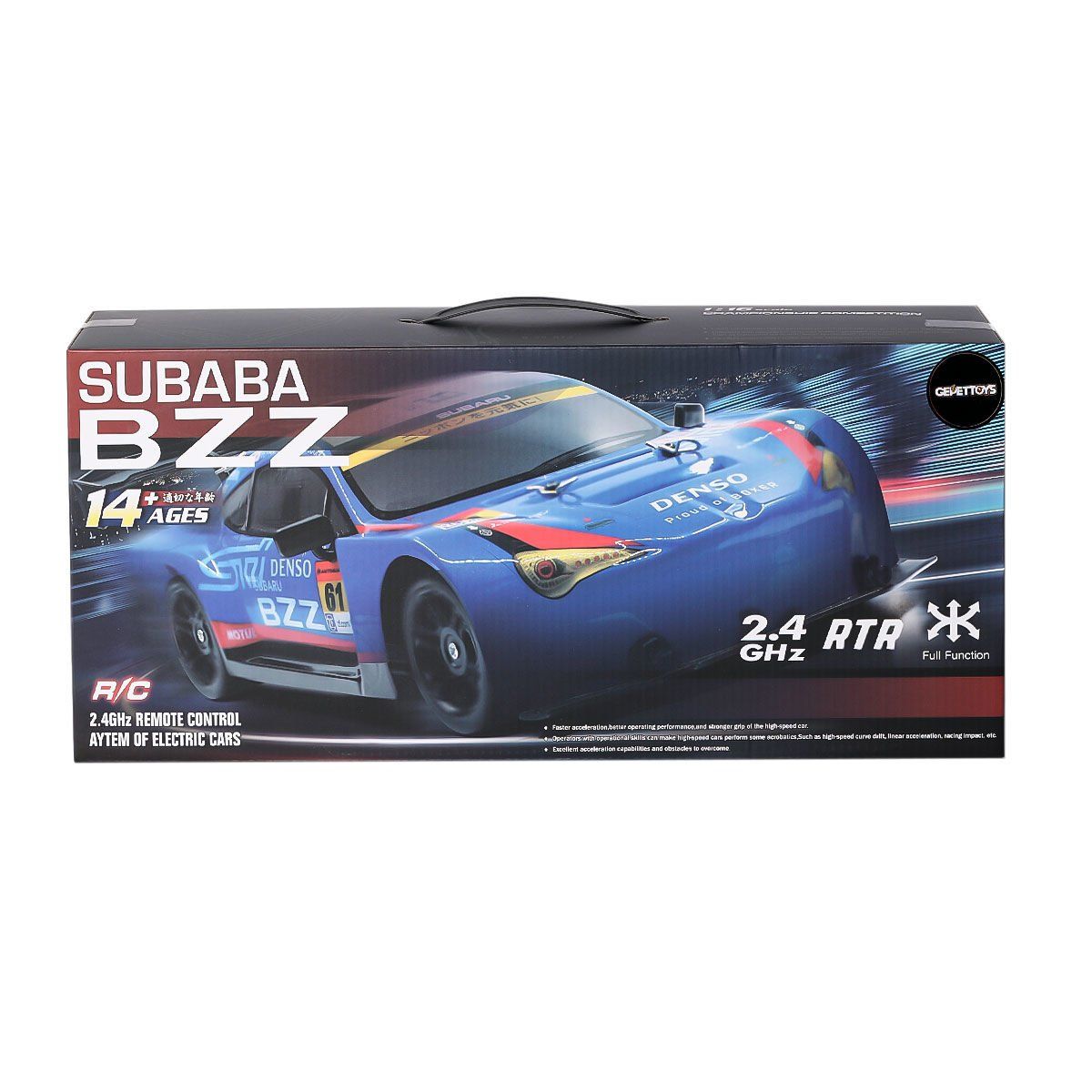 9500E Subaba BZZ  Drift Araba 4x4 1:16 