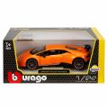 21092 SUN-BUR-1 24 A LAMBORGHINI HURACAN PRFORMANTE TRNC