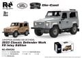 RW9264 1:64 LAND ROVER DEFENDER V8 ÇEK BIR.ARA METAL MODEL ARABA