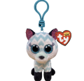 TY Beanie Boos Peluş Tilki Anahtarlık Atlas