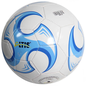 Altis Futbol Topu - XC200 - Stokta Olan Renk Gönderilir