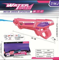 2303 Elektrikli Su Tabancası - Stokta Olan Renk Gönderilir