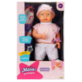 Sesli Maia Parmak Emen İlk Bebeğim 45 cm S00006063