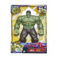 G2446 Brand New Day Savage Smash Hulk Figürü