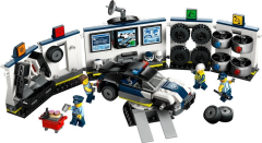 LEGO City Özel Polis Arabası Garajı 60457