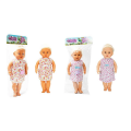 Sunman Lila Sesli Saçlı Et Bebek - S02060011 - Stokta Olan Model Gönderilir