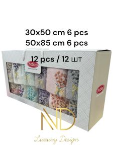 Hobby 6'50x85cm 6'30X50 12'li Nakışlı Havlu Camelia