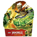 LEGO Ninjago Lloyd, Toprak Canavarı Topacına Karşı 71850