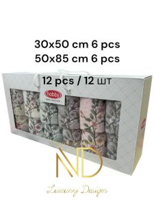 Hobby 6'50x85cm 6'30X50 12'li Nakışlı Havlu Lavander