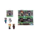 9385138300W04 Minecraft Figures - 1 Adet Stokta Olan Gönderilir