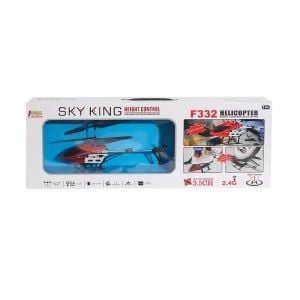 22571-F332 Kumandalı Helikopter 