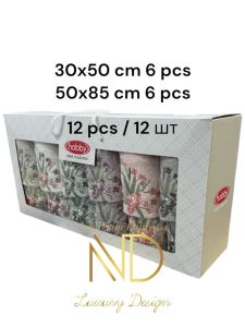 Hobby 6'50x85cm 6'30X50 12'li Nakışlı Havlu Lily