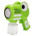 S00005667 KÖPÜK TABANCASI HAYVANLAR 80ML - 1 Adet Stokta Olan Renk Gönderilir