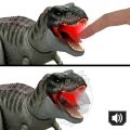 JCH02 Jurassic World T-Rex Figürü