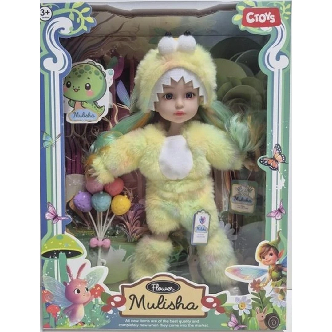 Kostümlü Oyuncak Bebek Seti