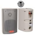 MagicVoice MV-16 7.5 CM 30 Watt Komütatörlü Hat Trafolu Beyaz Sütun Hoparlör (2'li Takım)