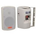 MagicVoice MV-36 11 CM 50 Watt Komütatörlü Hat Trafolu Krem Beyaz Sütun Hoparlör (2'li Takım)