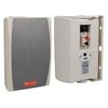 MagicVoice MV-24 13 CM 50 Watt Komütatörlü Hat Trafolu Krem Beyaz Sütun Hoparlör (2'li Takım)