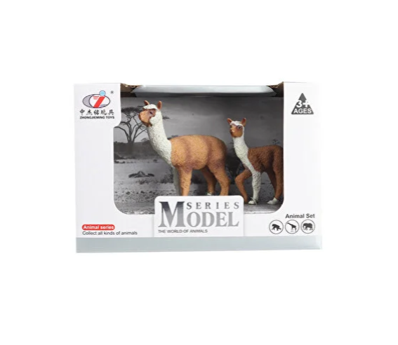 Kutulu Model Lama ve Yavrusu