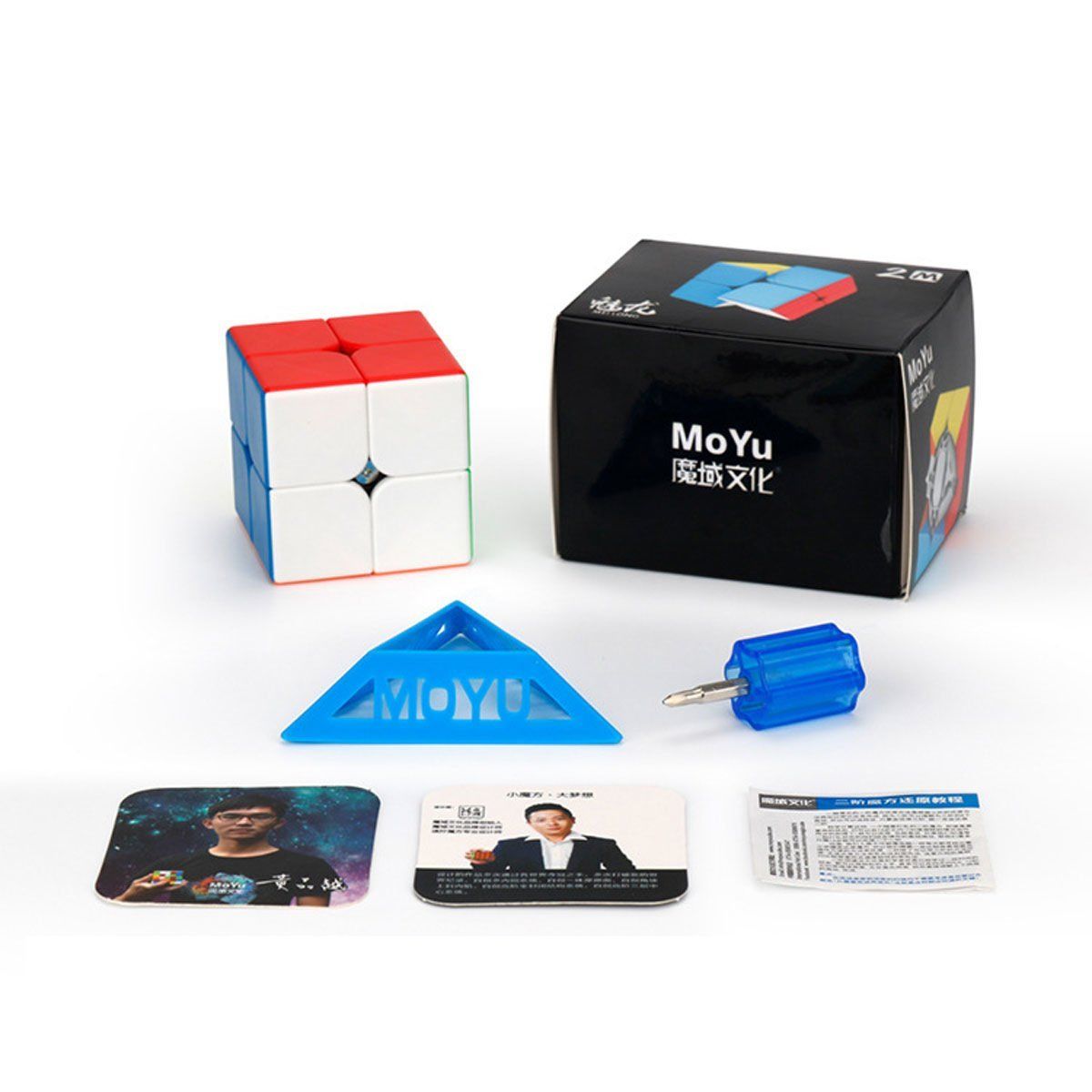 1822 Moyu Meilong 2x2 Manyetik Küp