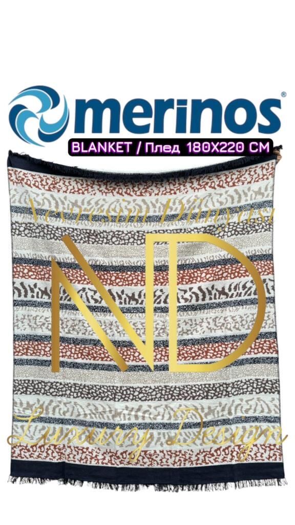Merinos Savanna Çift Kişilik Battaniye