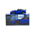 Tarmac Works 1/64 Nissan VeilSide FFZ400 Fairlady Z Blue