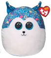 Ty Squishy Beanies Yastık Köpek Helena 36 cm