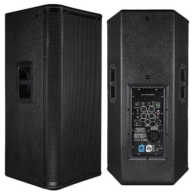 Shile E12S 12'' 2000 Watt 2 Yollu Profesyonel Aktif Kabin Hoparlör