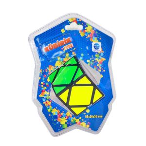 Sunman Kare Sabır Küpü S00000325