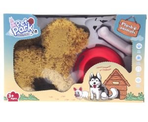 Sesli ve Hareketli Kahverengi Yavru Köpek