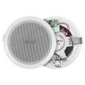 MagicVoice TPI-350 5.25'' (13.5 CM) Hat Trafolu Alçıpan/Asma Tavan Tipi Hoparlör (6W RMS - MP3 USB Uyumlu) - Beyaz