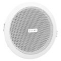 MagicVoice TPI-350 5.25'' (13.5 CM) Hat Trafolu Alçıpan/Asma Tavan Tipi Hoparlör (6W RMS - MP3 USB Uyumlu) - Beyaz