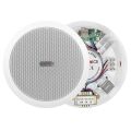 MagicVoice TPI-351 6'' (16 CM) Hat Trafolu Alçıpan/Asma Tavan Tipi Hoparlör (6W RMS - MP3 USB Uyumlu) - Beyaz