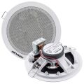 Hikvision DS-QAE0206G1-V 5.25'' 6W 8Ohm Analog 100V Trafolu Tavan Gömme Hoparlör Beyaz