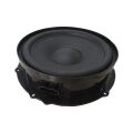 Leone 200VW 20 Cm Oto Hoparlör 4 Ohm 120 Watt