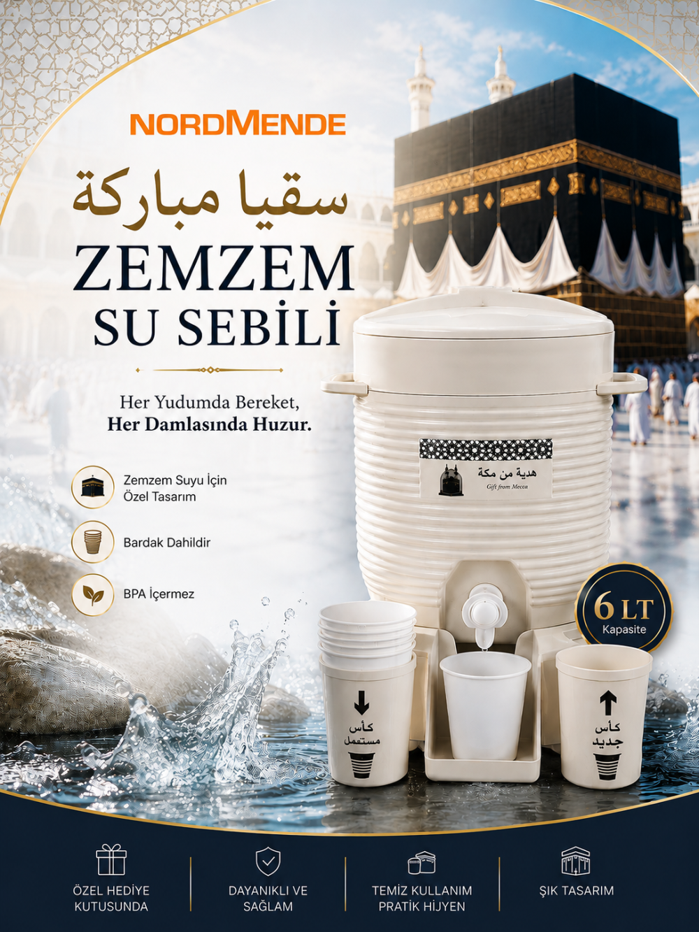 Nordmende Zemzem Su Sebili 6 LT | Kabe Temalı Zemzemlik | Bardaklıklı Hac Umre Hediyelik Sebil
