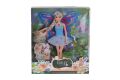AGH 504 EMİLY MÜZİKLİ KANATI BEBEK