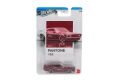 JKY47 Hot Wheels Pantone Arabalar (24lü olara satılır. Koli fiyatıdır.)