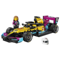 LEGO Speed Champions F1 ACADEMY LEGO Yarış Arabası 77258