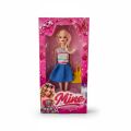 NZM-614 MİNE BEBEK KUTU OYUNCAK BEBEK