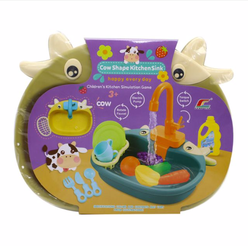 İnek Temalı Aksesuarlı Kahverengi Sulu Mutfak Lavabosu