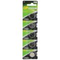 GP CR1616 Lityum 3 Volt Pil 5'li Paket