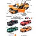 KZL-DC24272 KZL-DC24272 AUDI R8 1:24 ISIKLI SESLI - STOKTA OLAN RENK GÖNDERİLİR
