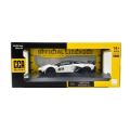 1/24 Lamborghini Aventador SVJ Model Araba