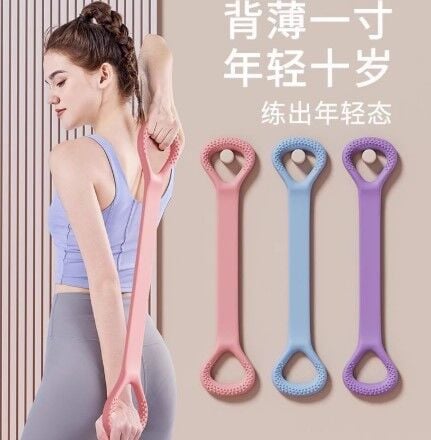 Egzersiz Esnetme Direnç  Lastiği YENİ